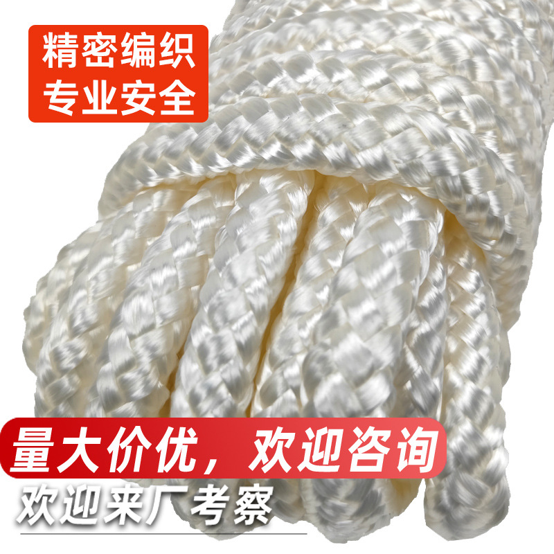 10mm��ɫ��������ǿ�� 10�ױ�֯�� �������� ˩��������