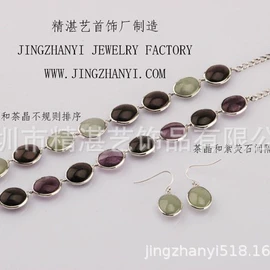 饰品配件;手链;戒指