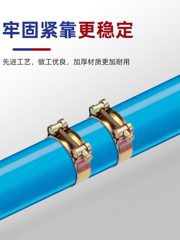 ✅型喉箍镀锌加厚欧式管箍重型管夹抱箍卡箍不锈钢紧箍水管油