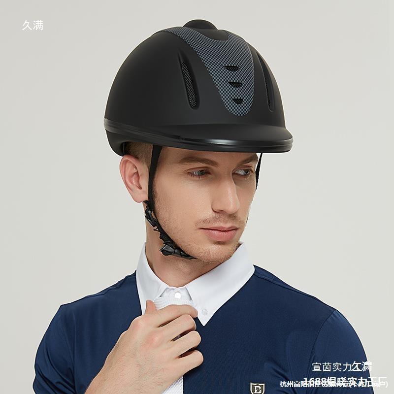 Spring and Autumn Equestrian Riding Wear 266.4cm Supplies Breathable Hat Helmet Sweat Horse Riding Equipment Rider Horse
