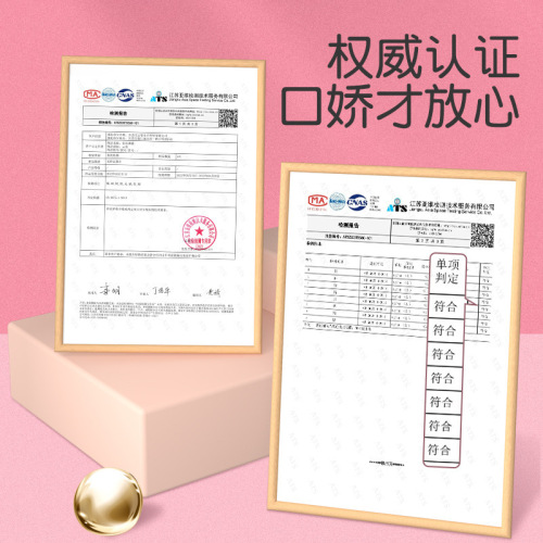 Yunman Fruit-Flavored Oral Pleasure Film – Women’s Edition | Couples’ Intimate Toys & Adult Sex Products Wholesale with Drop Shipping