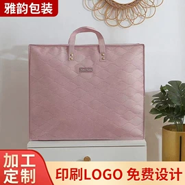 无纺布袋;收纳袋收纳包;家纺家饰包装