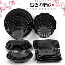 �ܰ��;ߺ�ɫ�P�����������ͱP�ǵ�������A�PС�Ե������ß����P