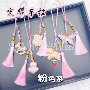 �������\�R�����X܇�� diy�ֹ���ɫϵС�R�������J��������K���