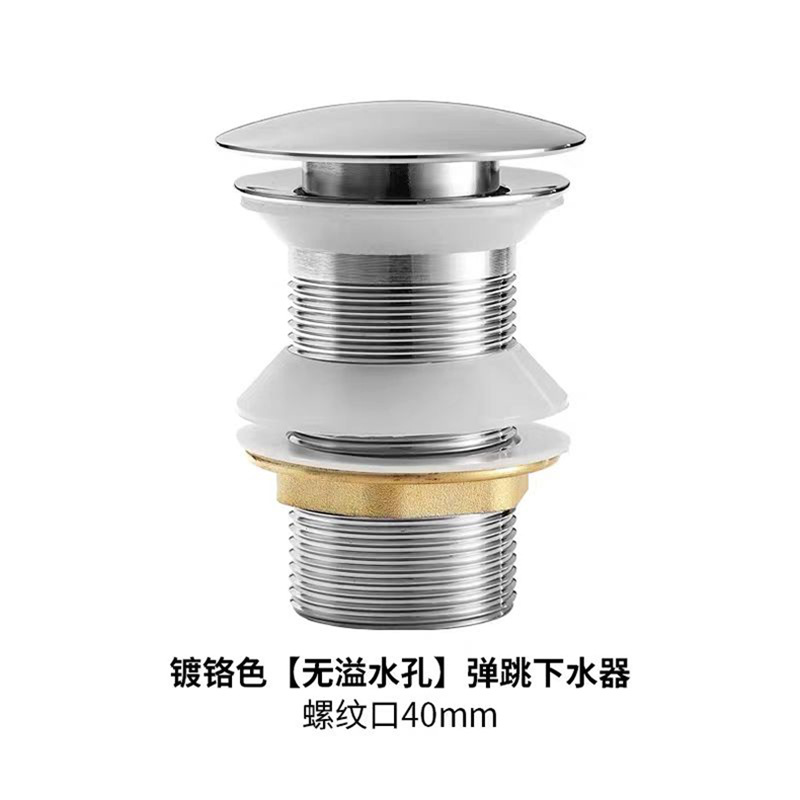 Multicolor estilo europeo con agujero de desbordamiento de agua lavabo de cobre fino cubierta grande presión tipo rebote drenaje de drenaje de agua