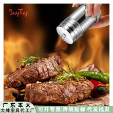 �羳����������P��{ζ��������Ȼ�{ζƿ�����{ζ�ϱ�y��������