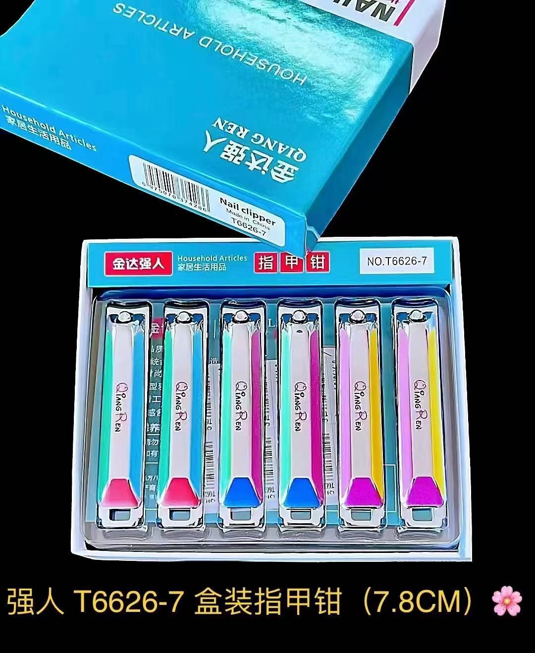 Cuchillos de uñas Jinda Strong 100 cortadores de uñas grandes, medianos y pequeños, cortaúñas de boca plana y cortaúñas de boca oblicua al por mayor