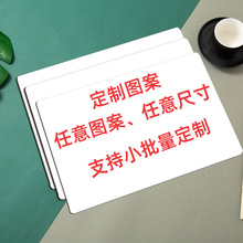 【支持定制】印花餐墊定制PVC餐墊廣告墊加工彩印隔熱防水杯墊