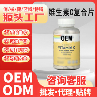 OEM���ƾC�ϠI�B�ߺ��������վ�ጾS����C��õ�����~���ҏͺ�Ƭ
