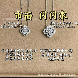 �����朝M荸߼����~���U��loopˮ���ʯ�i����y�18k�����l