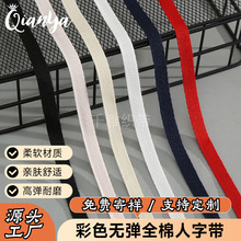 1cmɫȫ֎o޿Il߅냺L߅Ьo