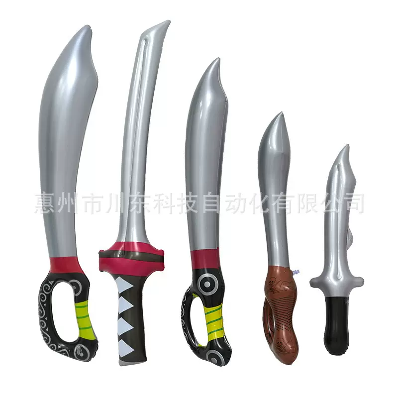 PVC充气刀剑舞台道具马赛克宝剑充气斧头儿童充气游戏玩具刀武器