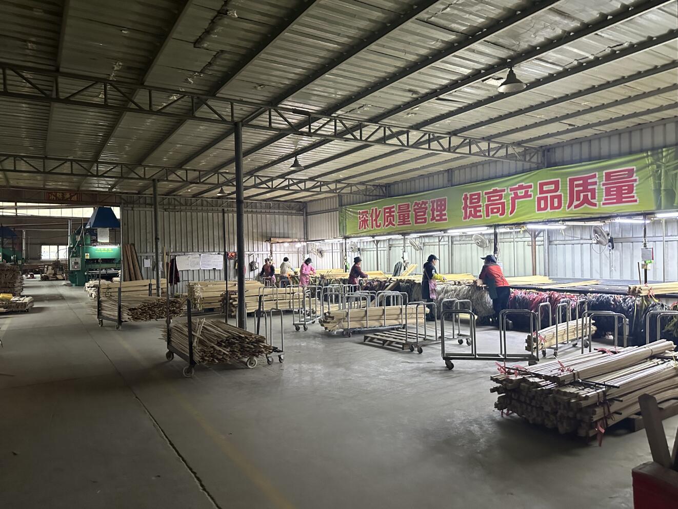 QQ截图20240312160831