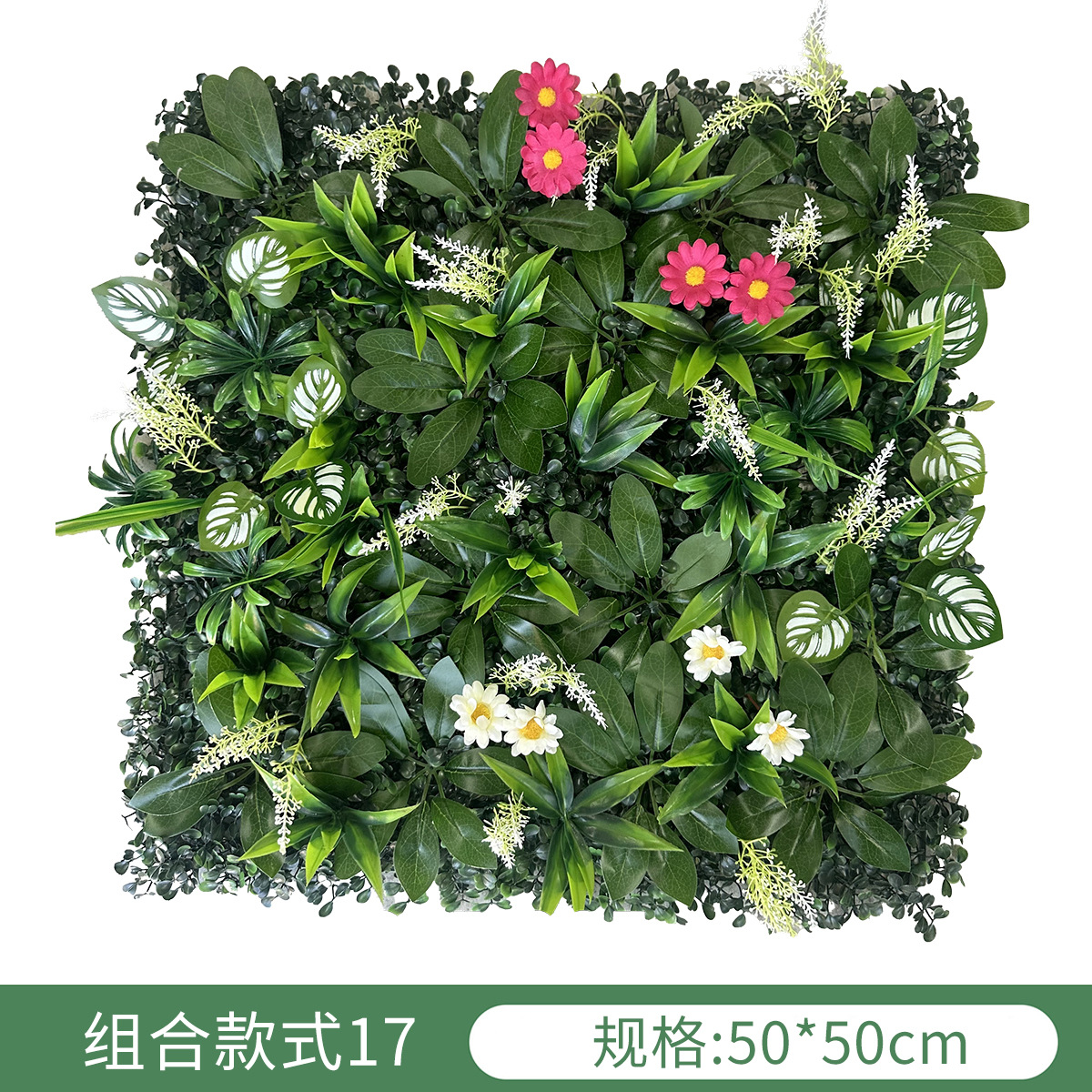 Simulación transfronteriza de plantas pared verde pared decoración floral fondo césped de plástico fábrica al aire libre césped mayorista