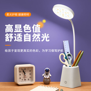 ��̨ͯ���o�یW����x��������̨������LEDС��늳䴲�^����W��