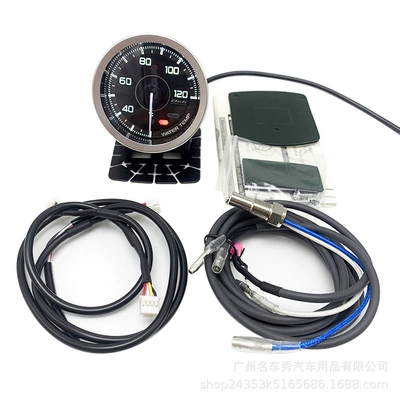 2.5inch A1 Modified Instrument Stepper Motor automobile instrument - defi-a1-water-temperature
