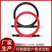 ̫��ܰ��B�Ӿ�����Դ늳ز������~��܇�ƿ�羳����늳س��