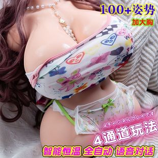 ����Ȥȫ�Ԅ��w�C���鷿���س����w���޳�����Ʒ��Ȥ���õ�ģ