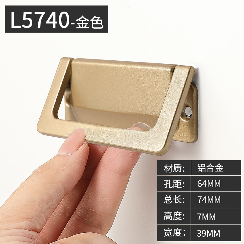 Ручка мебельная Yi Jia L5740 песочное золото 64мм