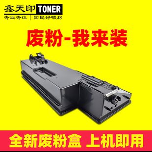 �m������MP4054 5054 MP6054SP 5055 4055SP 6055SP�U�ۺ� �U�ۂ}