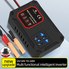 車載バッテリーインバータ12v 24vオートバイ回転220v多機能自動車携帯電話充電器中継プラグ