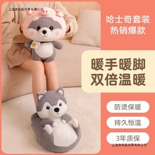 �a��늟�ů�㌚�k���Ҽ��ñ�ů��ˮ���W��������÷���ů�_��