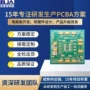 生产开发无线定制充电宝