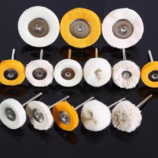 Mirror Polished Small White Cloth Wheel Wool Wheel Cotton Cloth Stainless Steel Metal Acrylic Jade Sanding Head Tool Offer