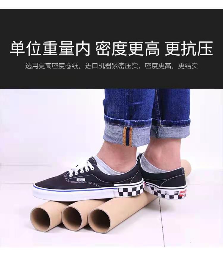 微信图片_20210316213523