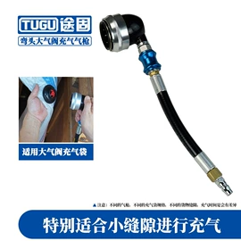 充气袋;其他气动工具;打包带