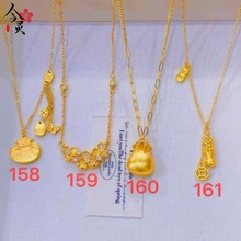 �机ϼ�4 ����r���p�ݏ͹��OӋ�����i���С���ٴ�߼�����