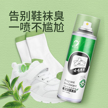 ���l���]�ם���280mlЬ�m���􄩳���ζ���_��Ь�mЬ�������F��