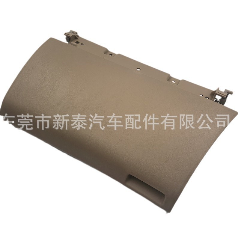 Cubierta del Panel de la Caja de Almacenamiento del Lado del Pasajero para Toyota Innova 06-15, Volante a la Derecha, 55440-0K030