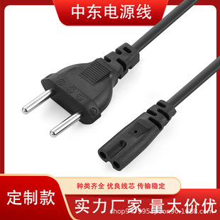 �羳�Ж|�������β�� 4.0�ɈA�����Դ�� �Ж|��о8���Դ��