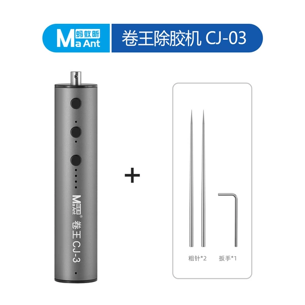 Ant Xin CJ-3 Roller Glue Remover