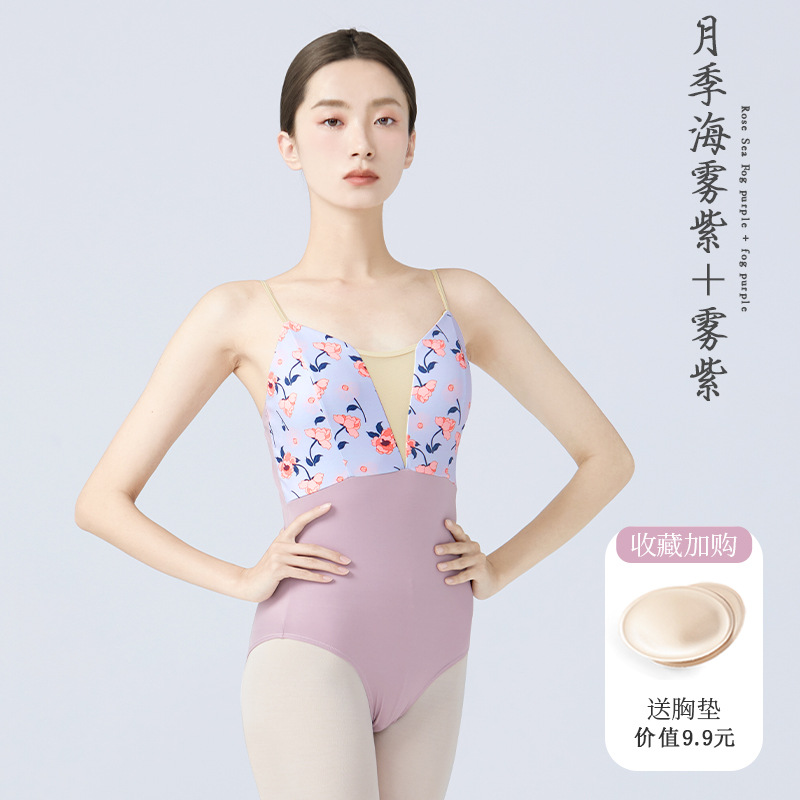 Ropa de baile adulto verano Sling mono impreso fishtail Ballet danza ropa clásica ropa de baile ropa de cuerpo