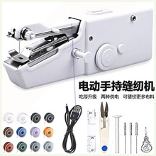 ���M�ڼ����ֳ�늄ӿp�x�C�๦�ܱ�y����С�ͺ��׳Ժ�DIY�ֹ�