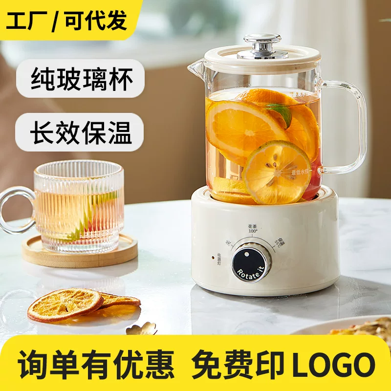 Многофункциональная детская? нет, health pot for household small stewing and cooking tea kettle office pure glass kettle tea kettle