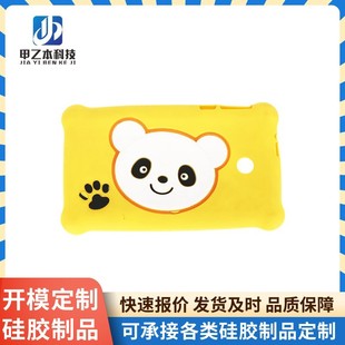 Silicone Product Manufacturer Silicone Rubber Products Mobile Phone Case Special-Shaped Parts Shock-Absorbing Sealing Anti-Slip Waterproof Silicone Products