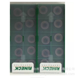 �J�Ϳ� ㊵�Ƭ R6 ��Ӳ�ȴ��HRC48-68�� RDHW1204MO HP-7005