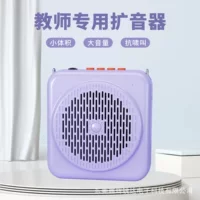Новый трансграничный портативный маленький пчелиный громкоговоритель bluetooth U диск учитель класс гид большой громкости крик плеер