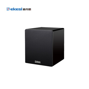 DeKesi/deKesi-bacKcasting Conference Engineering Category-d-12KDY-ultra-low Frequency Active Shadow K SpeaKer