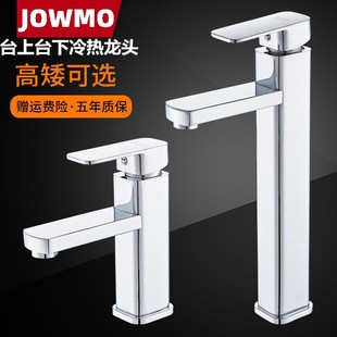 ���ȫ�~����Ӹ�ˮ���^ϴĘ��ο�̨����̨����ϴ�������ˮ���^