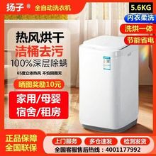 С������ϴ�C����ȫ�ԄӋ냺ͯ������ɼӟ�ϴÓһ�w�C