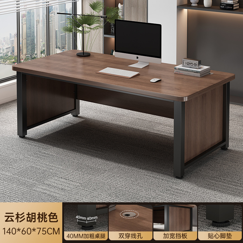 Mesa de oficina simple mesa de oficina moderna mesa de personal de oficina simple mesa de computadora mesa de trabajo con gabinete mesa de esquina