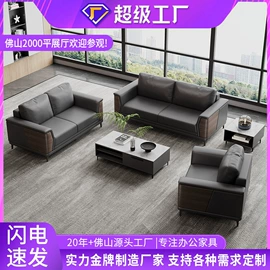 办公桌;大班桌;办公椅