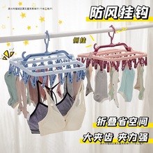 ¼ܿۯBĄmӷLѝ냺ռ{