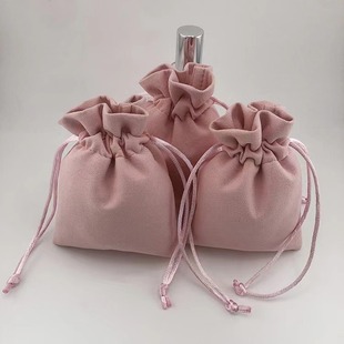 Microfiber Bundle Drawstring Bag Small Jewelry Bracelet Wen Play Dustproof Packaging Bag Can Add Logo Size Factory Batch