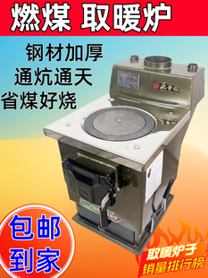 �����r���ů�tȼúȡů�t���͟�ú̿ˮů�t������ů��t�҃�偠t