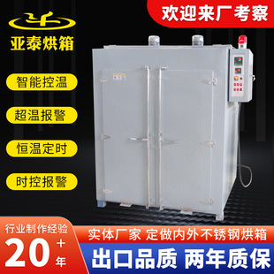 ���Lѭ�h������͹��I�ߜ�늟῾��a�ع��L����������600��